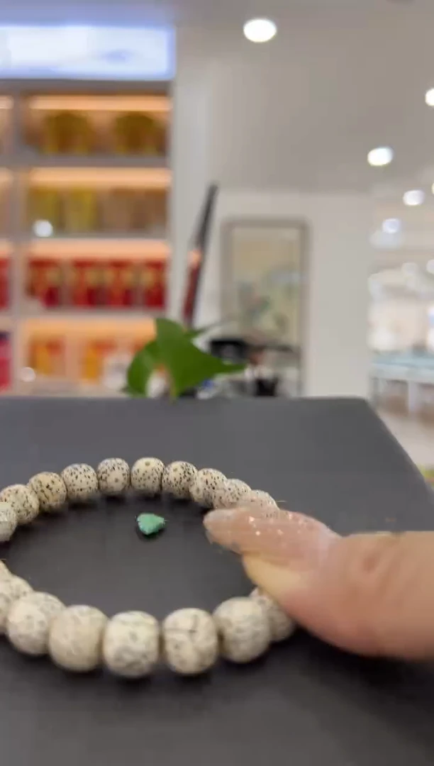 白玉菩提吊坠R?小鱼松松跑环