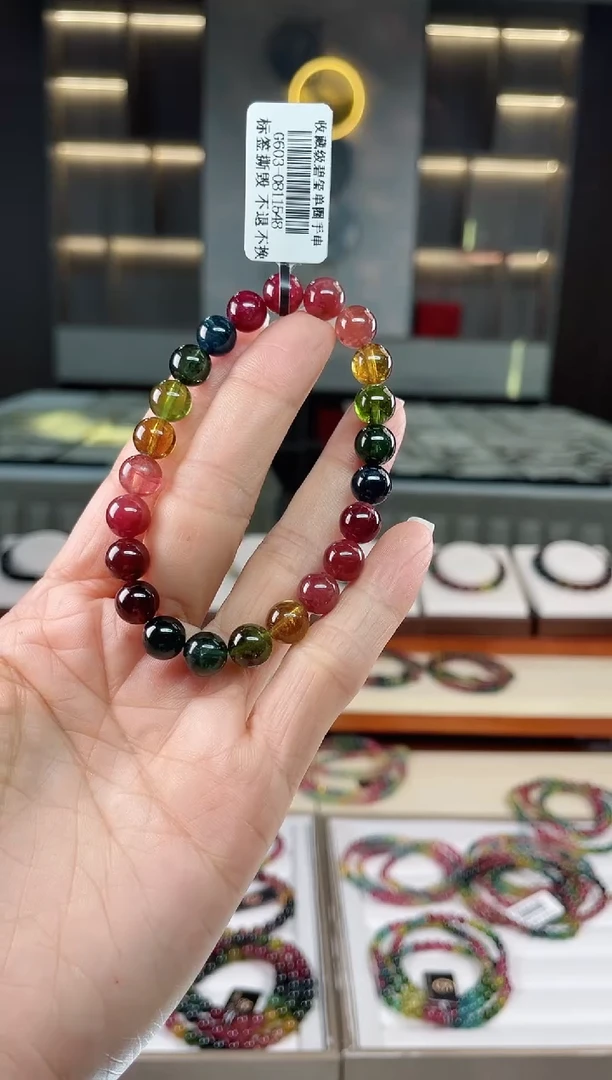 未镶嵌老矿碧玺彩虹单圈手串8mm+碧玺（多样性发一条）Q