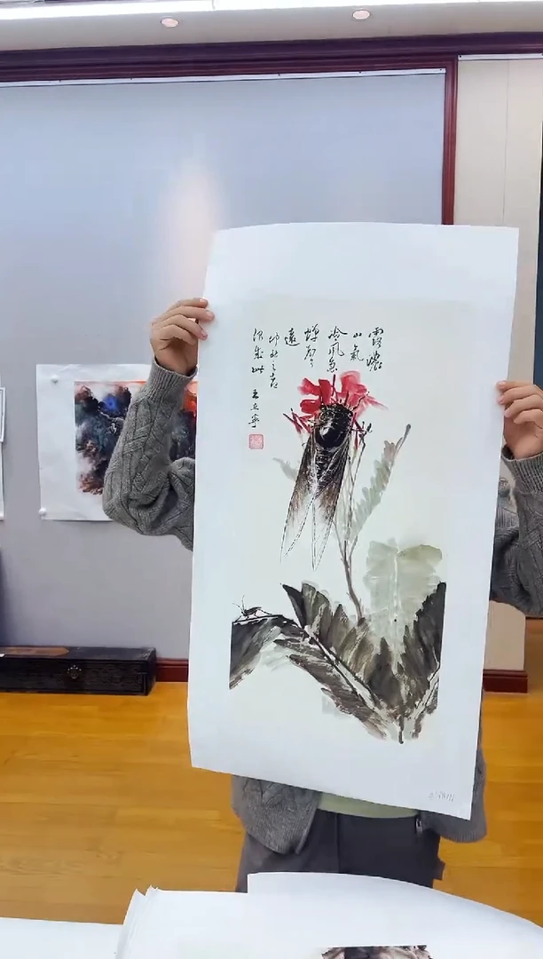 国画九霄书画院专用链接zhb111