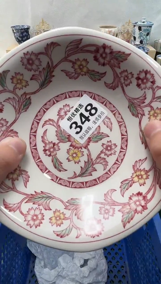 庄***士陶瓷陶瓷陶瓷陶瓷陶瓷陶瓷