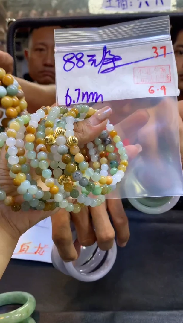 定制翡翠未镶嵌拍一发一随机发货37