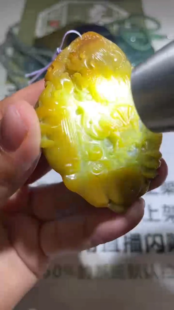 【闪购商品】定制翡翠未镶嵌毛货-不退不换 