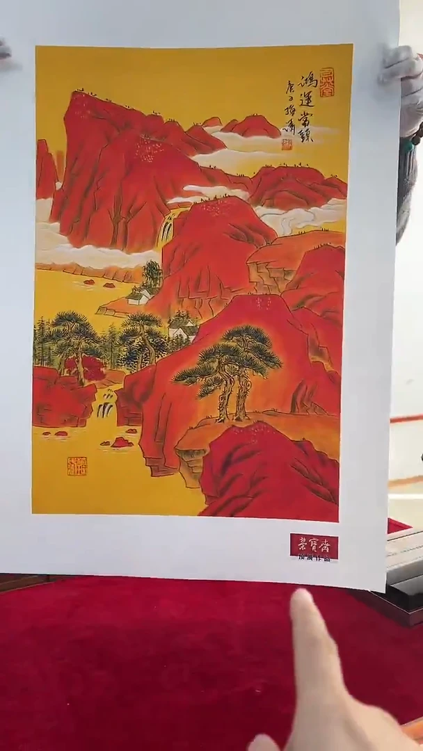 国画梅清绘画2.7pc山水