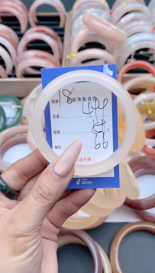 未镶嵌手镯石英质玉499