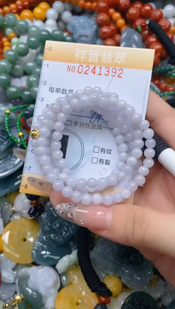 颈饰未镶嵌翡翠闪购0241392多样性发其一