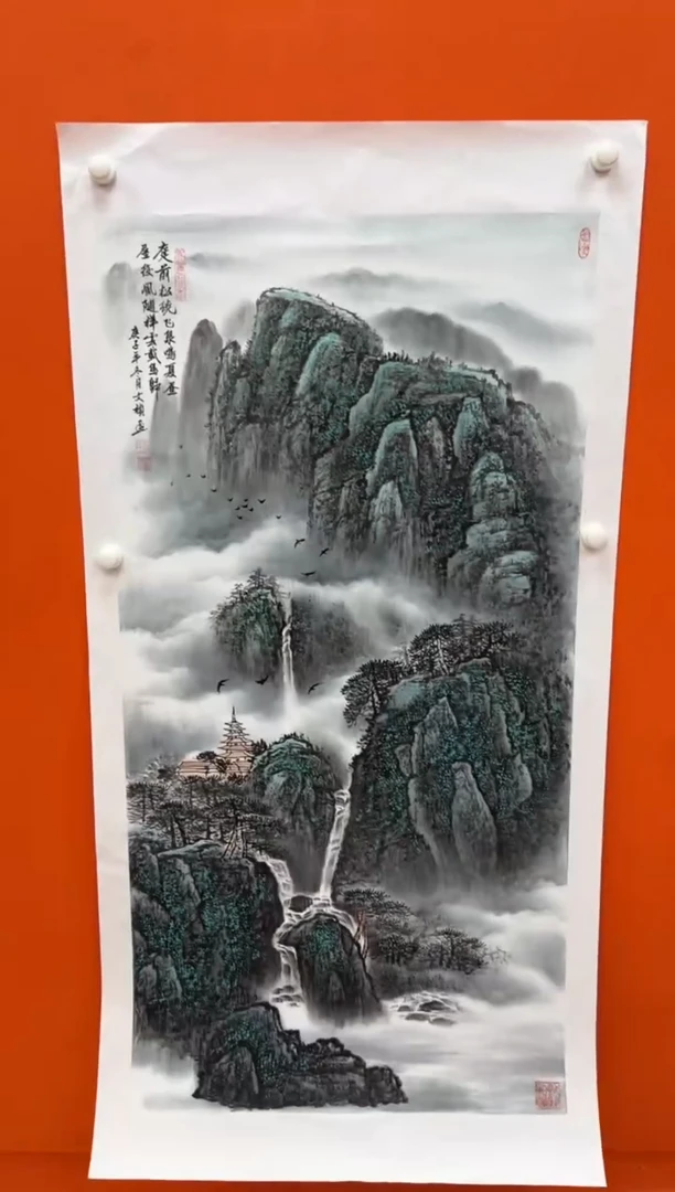 国画马文祯-书法/绘画S18