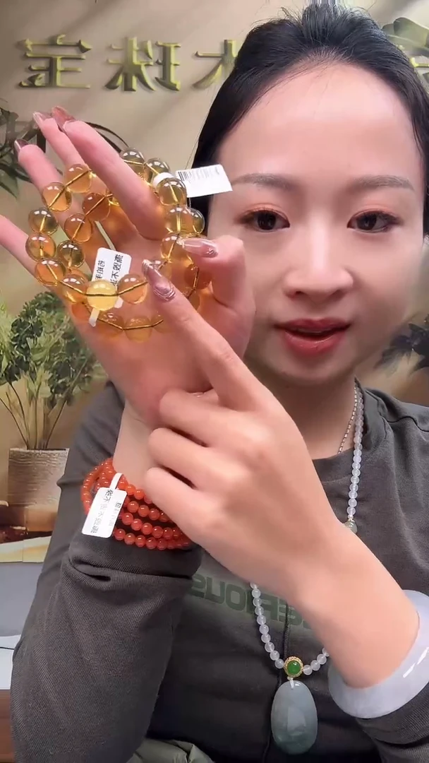 【闪购商品】琥珀手串未镶嵌金珀手串多样性发货发一件