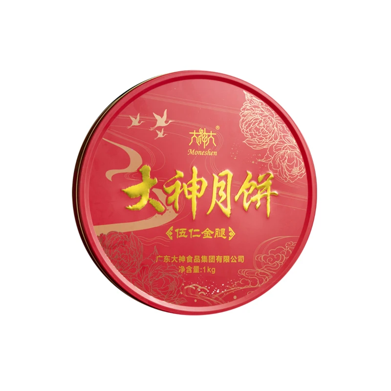 大神伍仁金腿月饼1KG
