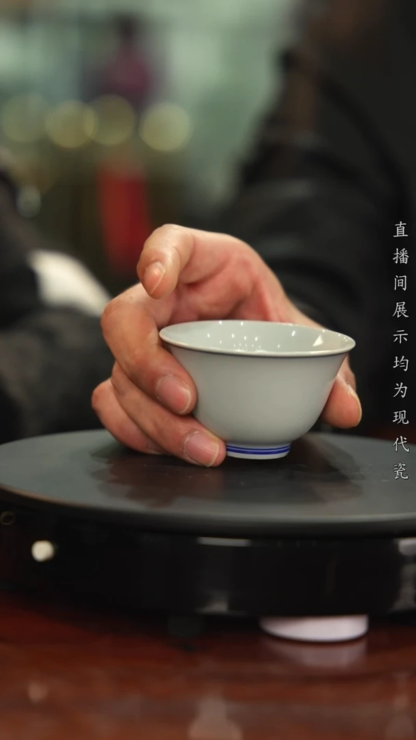 杯子瓷手工白描撇口杯