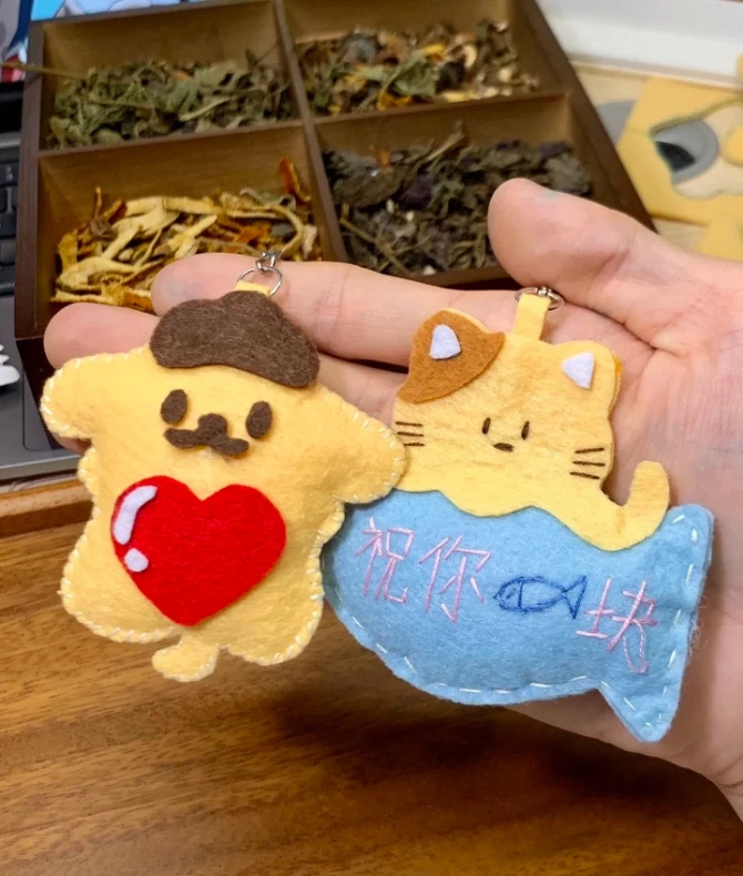 【桃气】DIY爱心小狗挂件艾草香料不织布小猫材料包少女心可爱礼物