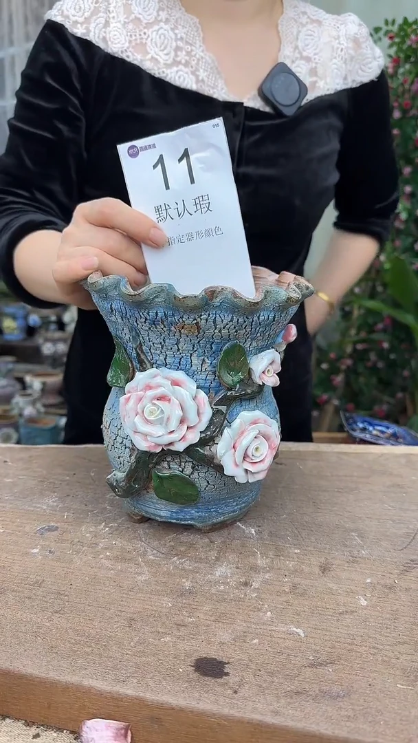 一个精工捏花不指定/瑕11