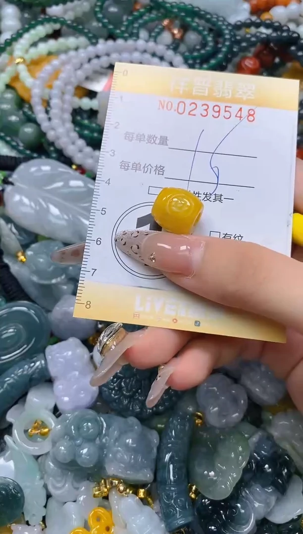 颈饰未镶嵌翡翠闪购0239548