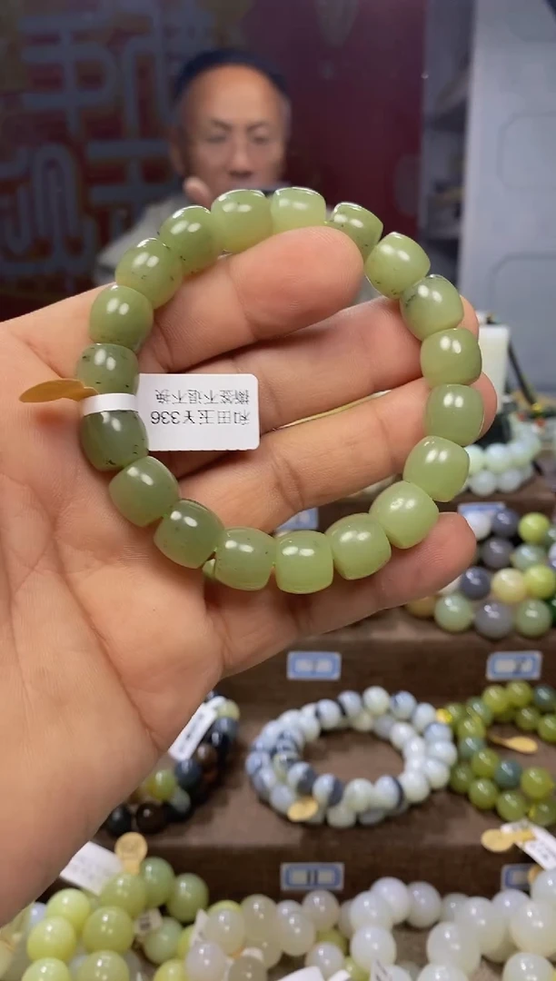 未镶嵌手链和田玉1