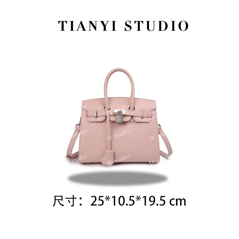 【TY】SKL-5009-樱花粉  轻奢高级韩版单肩潮流时尚简约女包