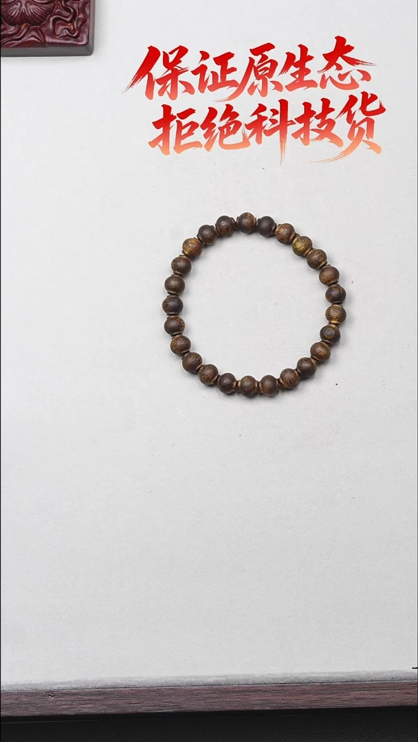 沉香手串莺歌绿棋楠沉香灯笼珠