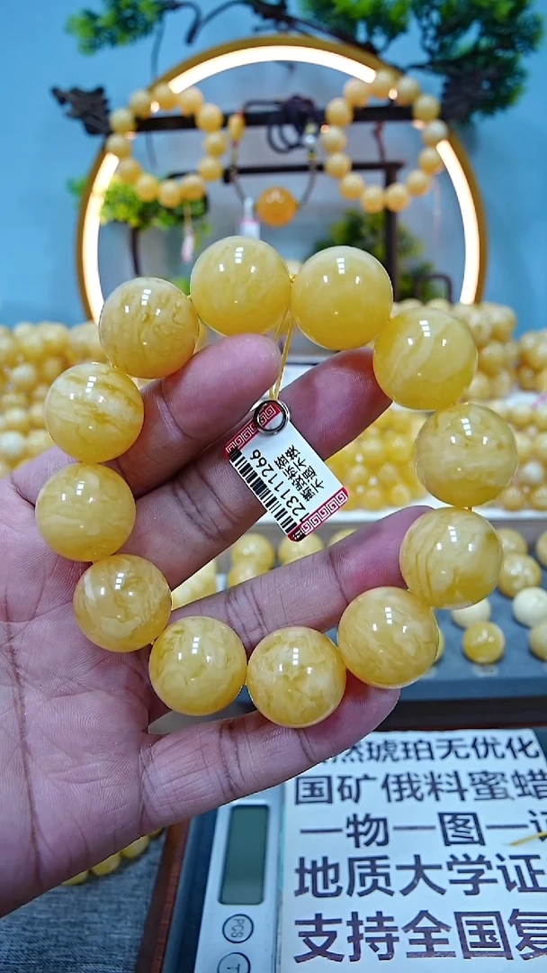 手串蜜蜡未镶嵌19