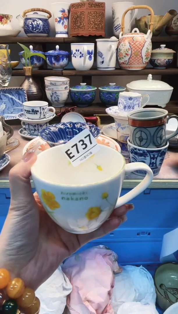 瓷片花****声 E737不退不换.感谢理解