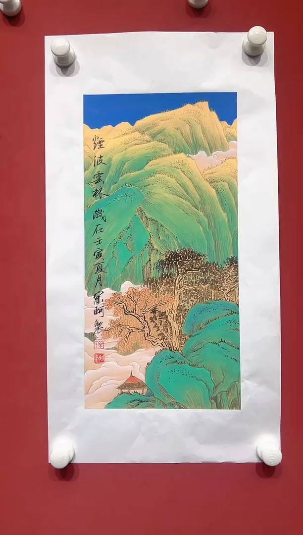 国画宋轲-1平尺-国画作品