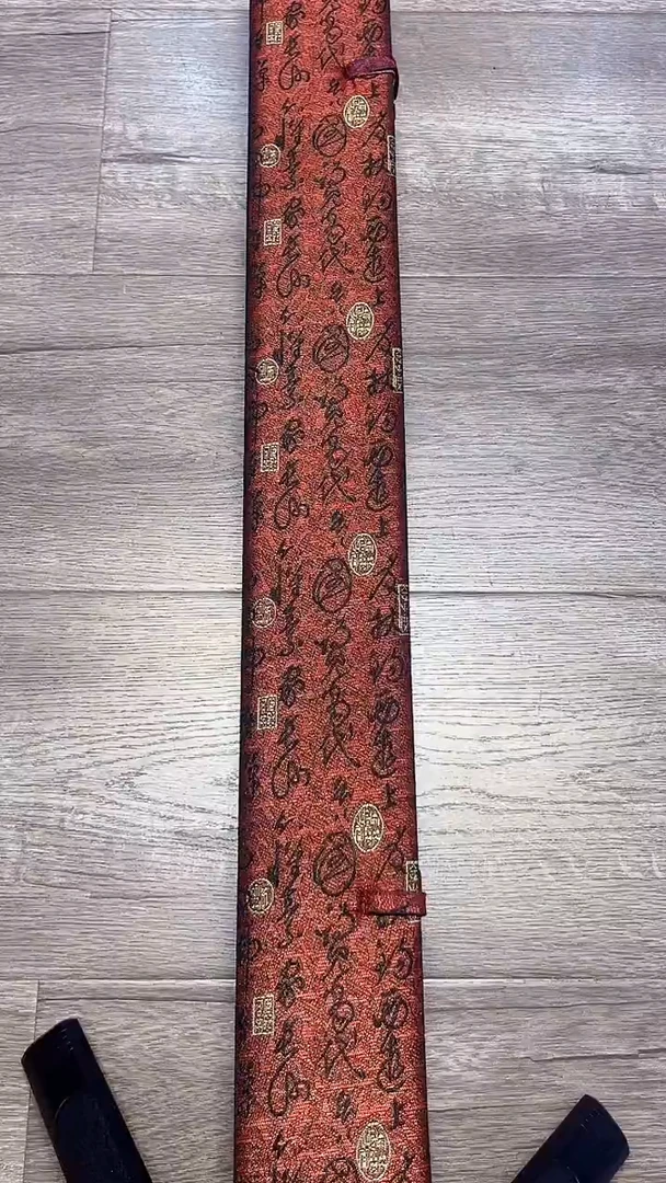 书法高品 书法作品
