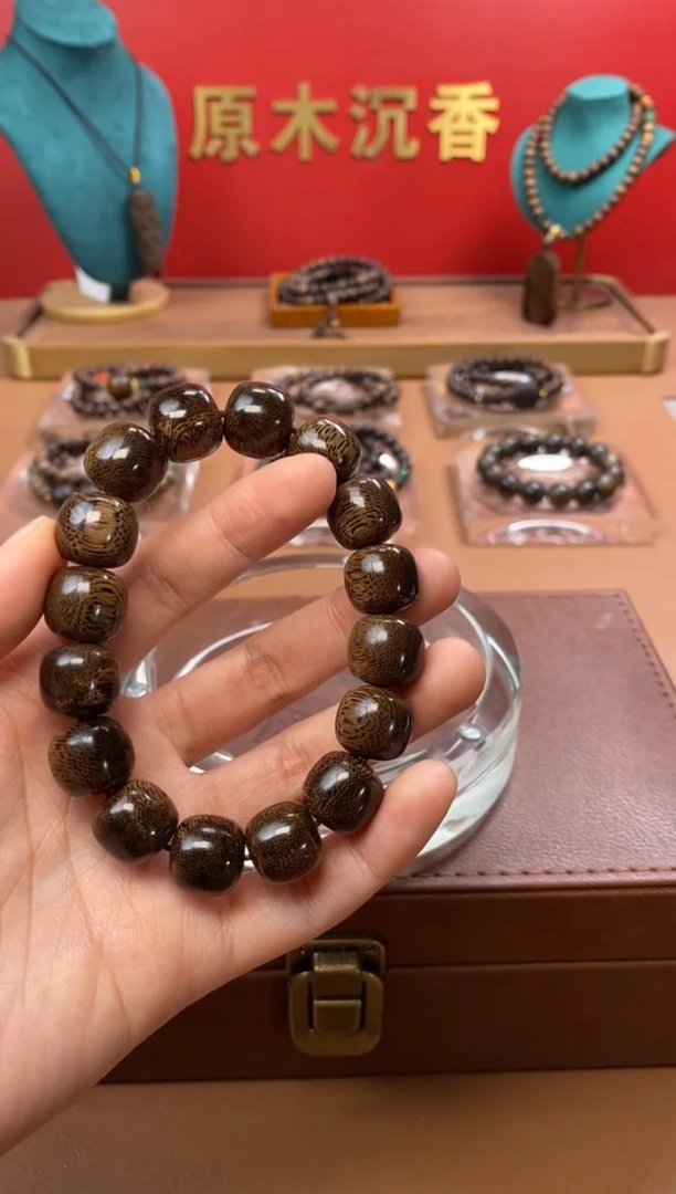 【闪购商品】沉香木手串P越南芽庄黄棋12玉化瘿子瘤疤单圈