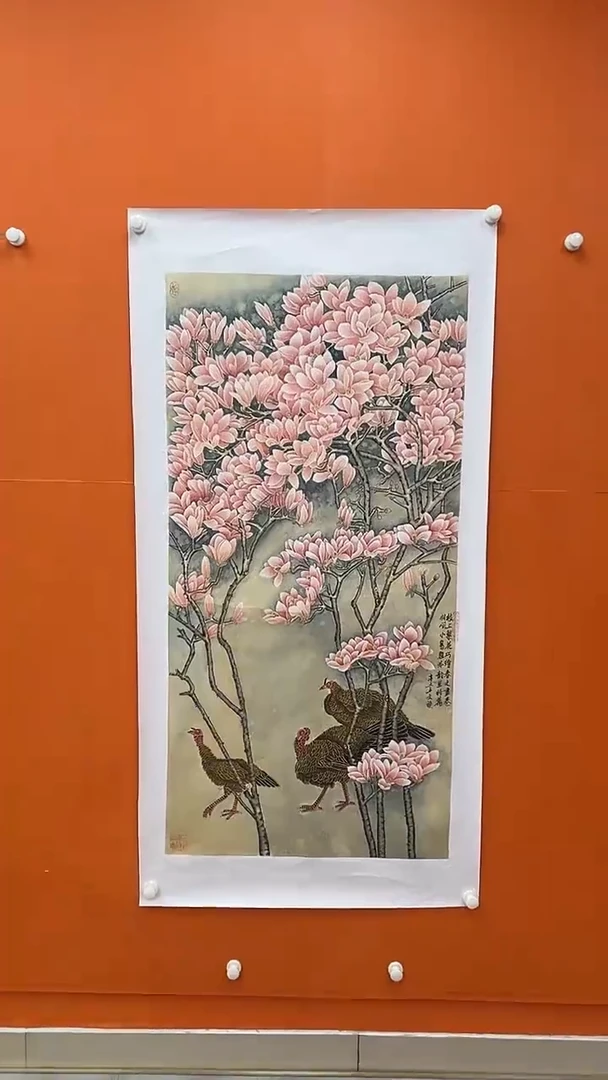 国画马文祯-书法/绘画T18
