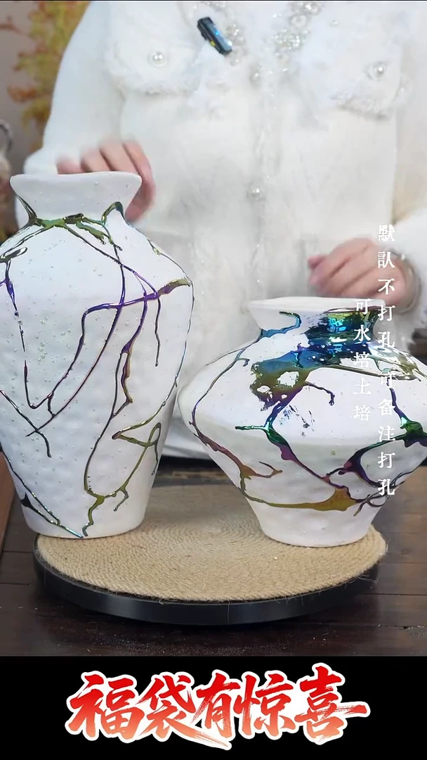 摆件陶012景德镇高档陶瓷花瓶两件套