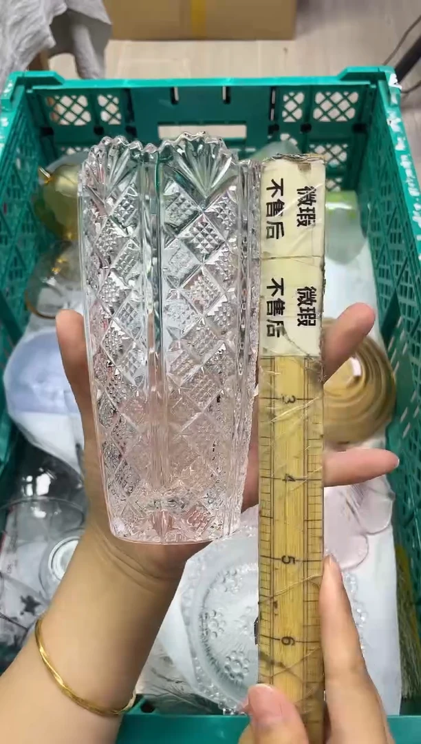 爱**地300精美瓷器感谢选购