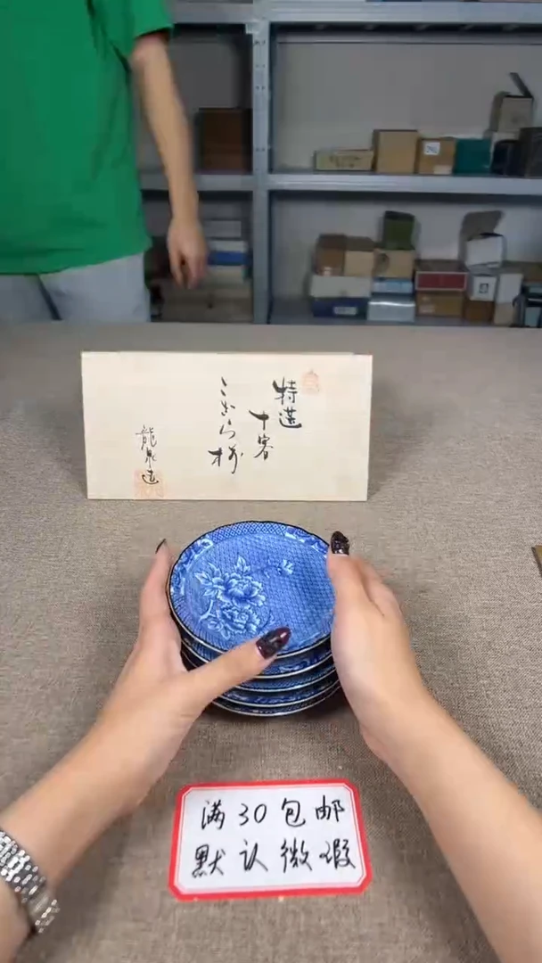 茶道陶瓷茶具套装
