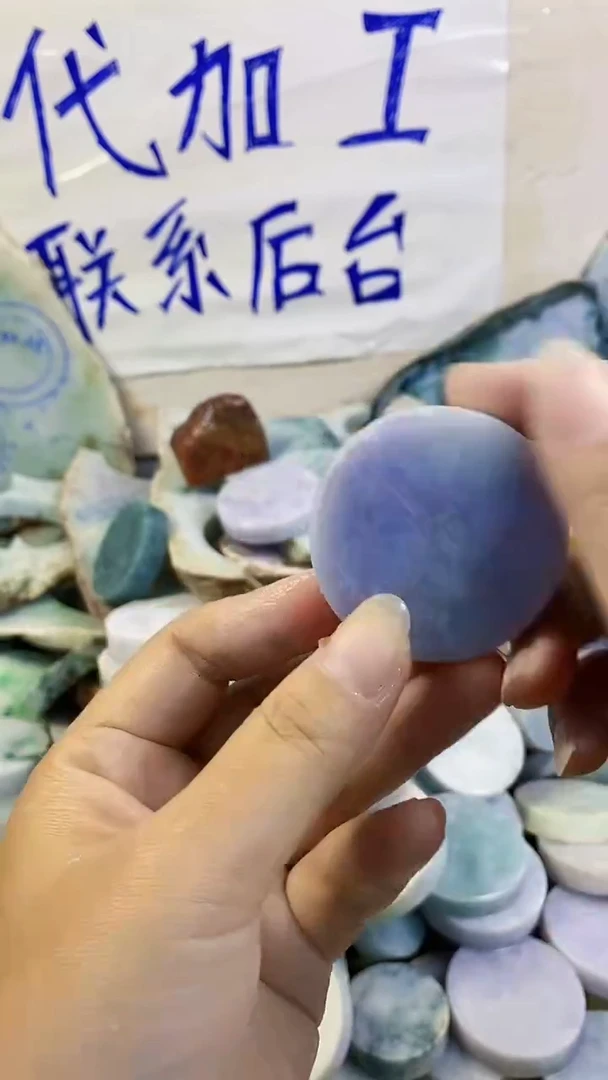 裸石翡翠纯天然A货翡翠183