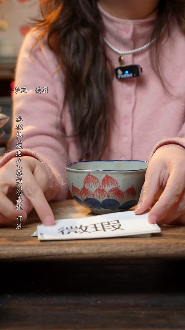 【闪购商品】陶瓷景德镇高温釉下彩手绘陶瓷碗