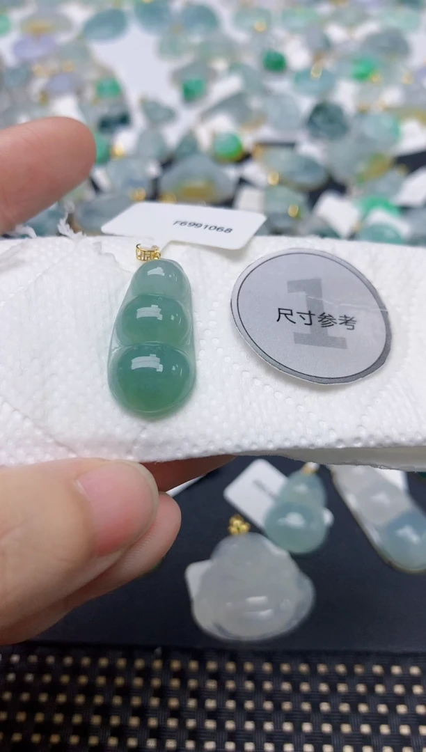 颈饰18K金镶嵌翡翠天然缅甸A货翡翠