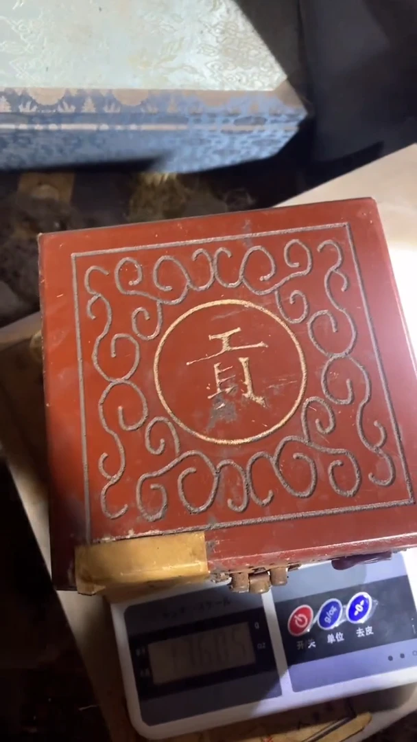 香榧木（1个开封贡贡红色小盒子链接12肖）