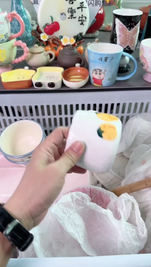 瓷片胡*L411默认微瑕谨慎参怕库存1件