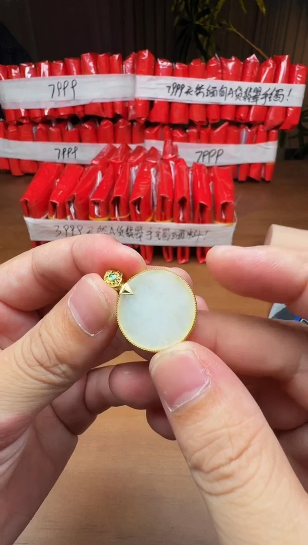 银S925镶嵌定制翡翠4076-23546-多样性发一个