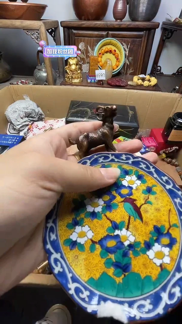 瓷器瓷器瓷器瓷器瓷器