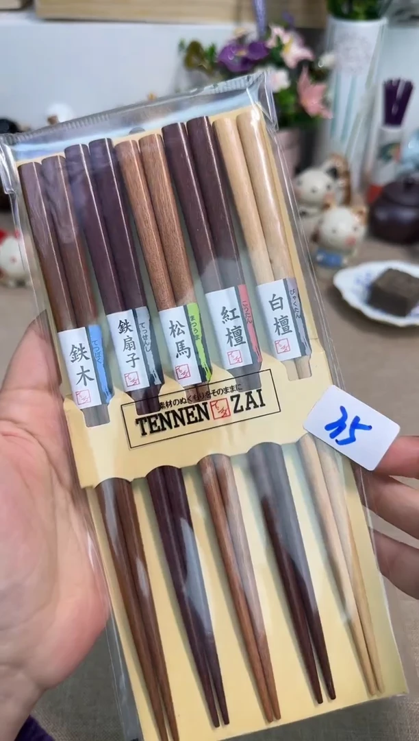 瓷片泡泡家的瓷器真好看
