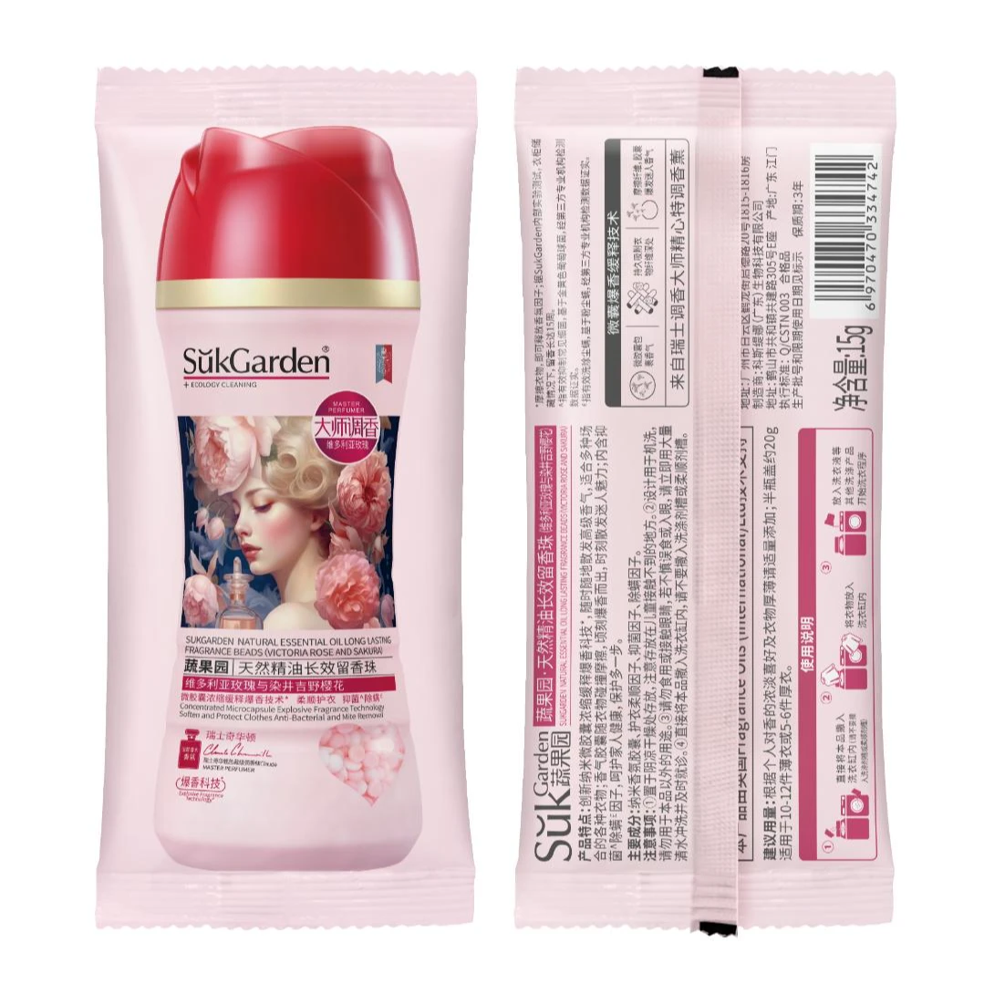 蔬果园天然精油长效留香珠（香水蓝风铃与爱丽丝鸢尾）-15g