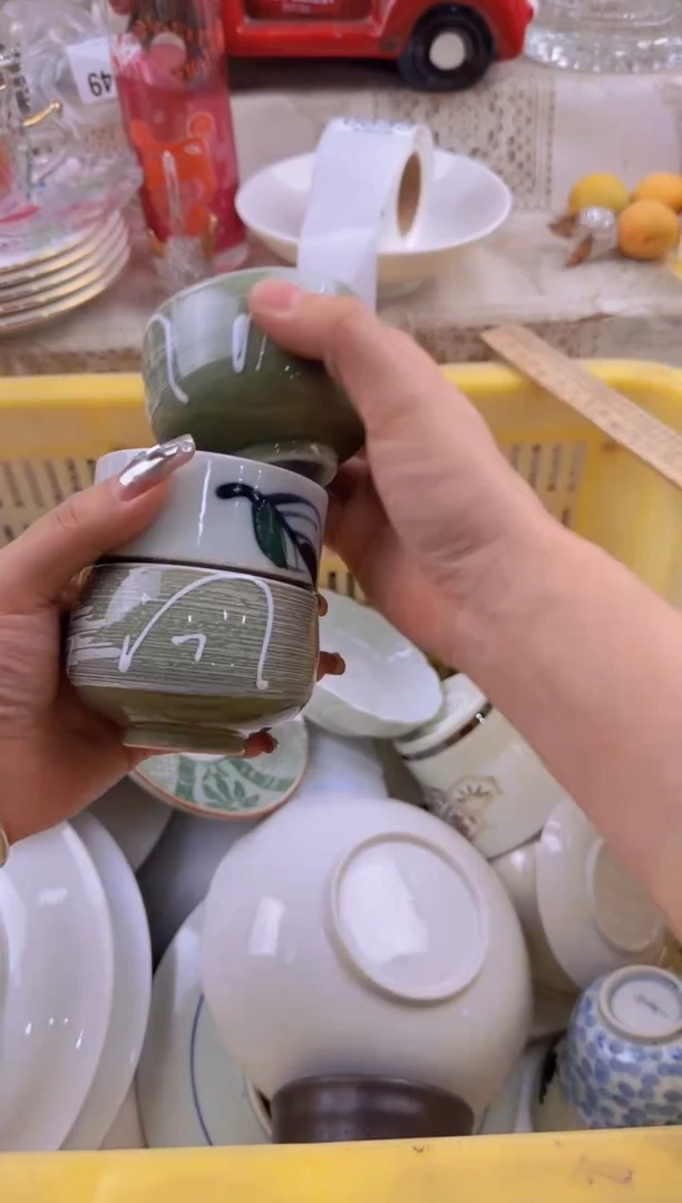 633默认微瑕，满20包邮。