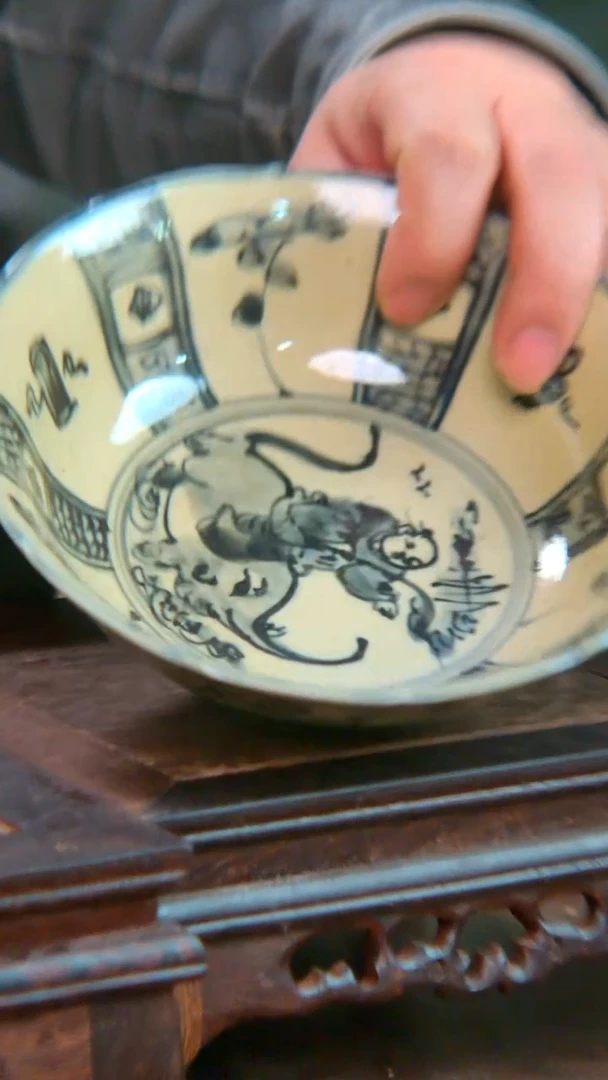 瓷央博文化瓷器交流青花碗