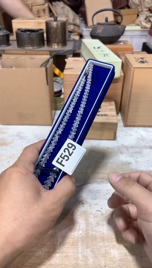 瓷片杨*声直播定闪专用链接2541