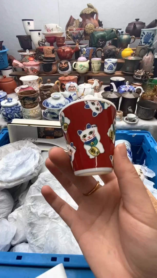 瓷片满20包邮 满20包邮