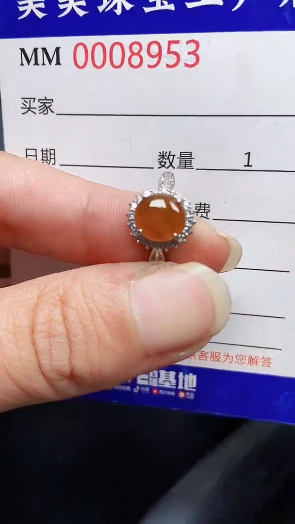 颈饰银S925镶嵌翡翠8953