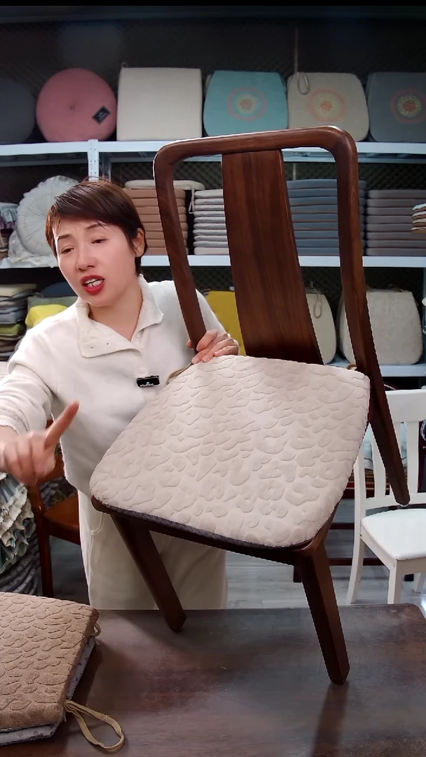 布石头记忆棉：米色4个