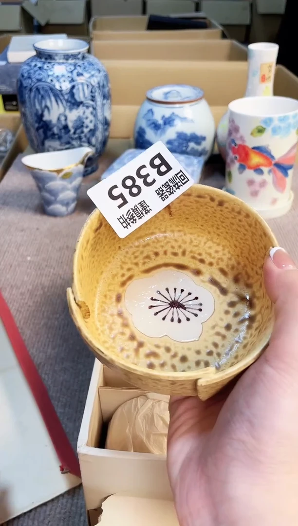 盖碗321123213213231213