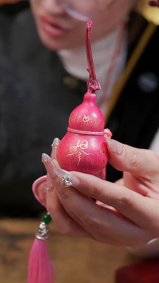 191漆艺工艺小葫芦19.9