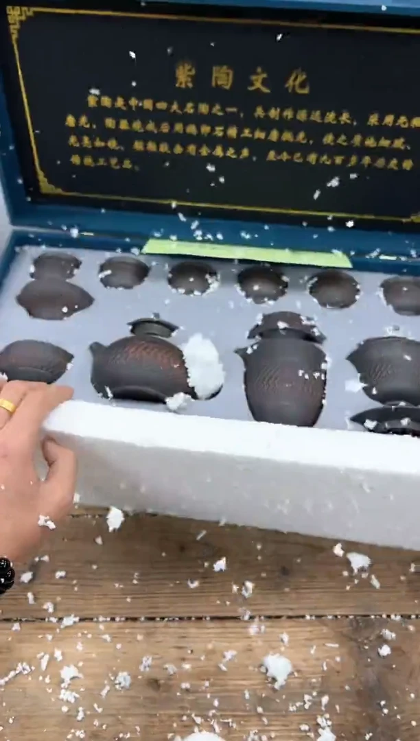 【闪购商品】其他清山陶也商品链接@@