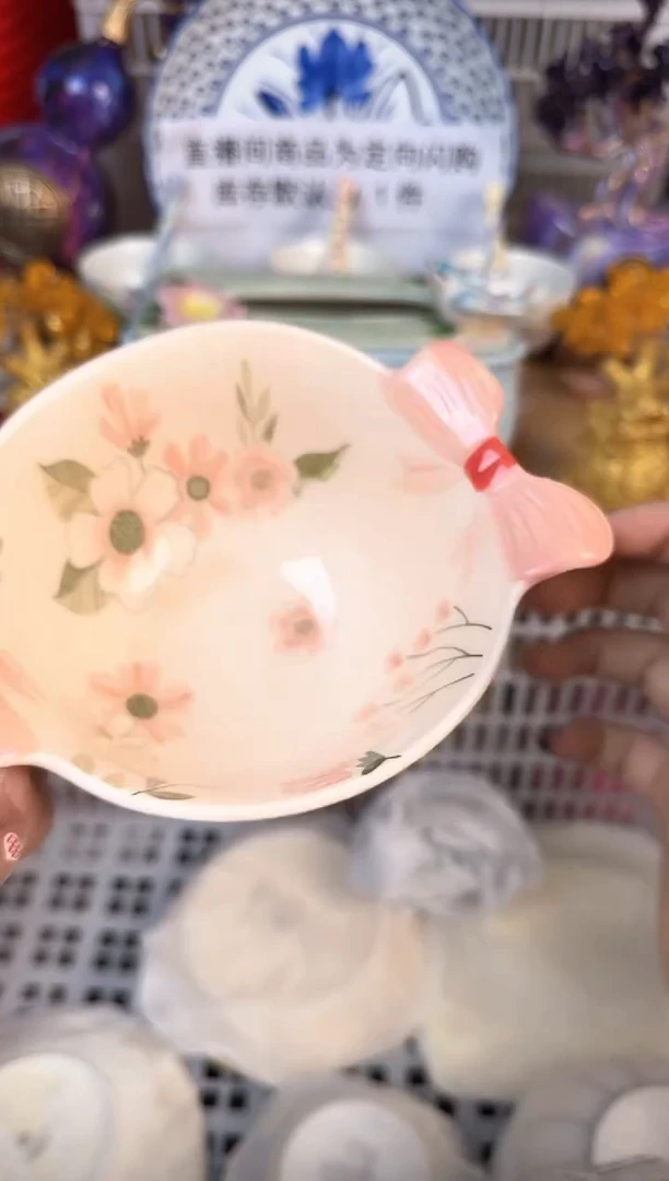 瓷片913默认微瑕15包邮库存1件