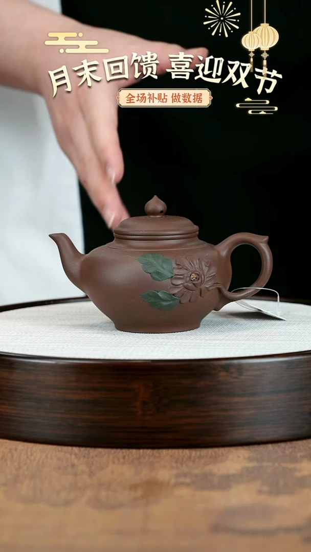 茶壶紫砂紫砂茶壶