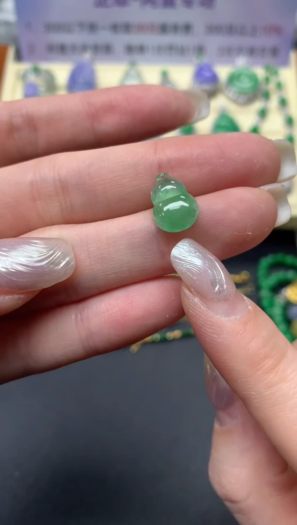 【闪购商品】翡翠吊坠(不含链)未镶嵌吊坠|450+45