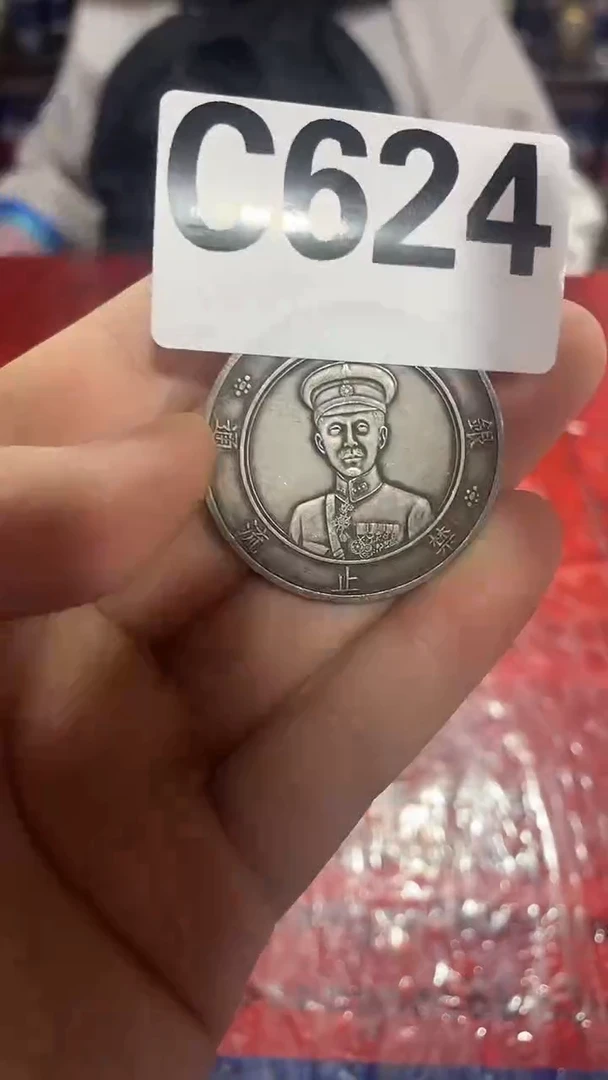 金属风格香炉家用摆件仿古工艺C624